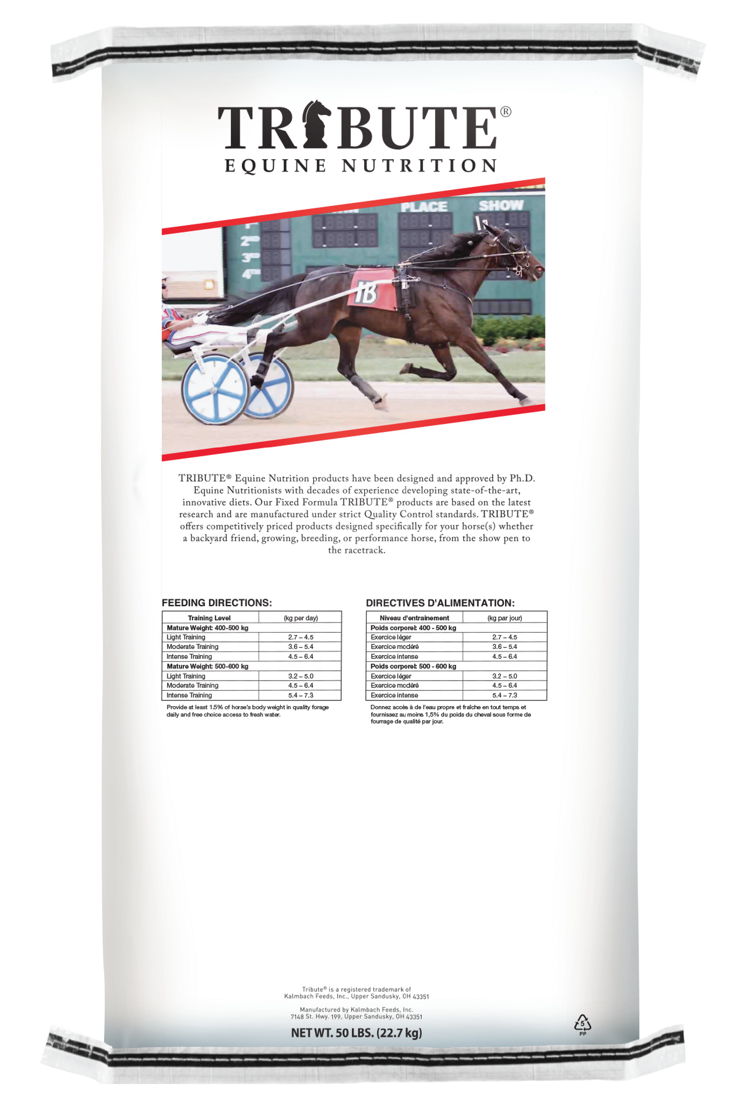 Performance Advantage® (Canada), Textured Feed for Race Horses