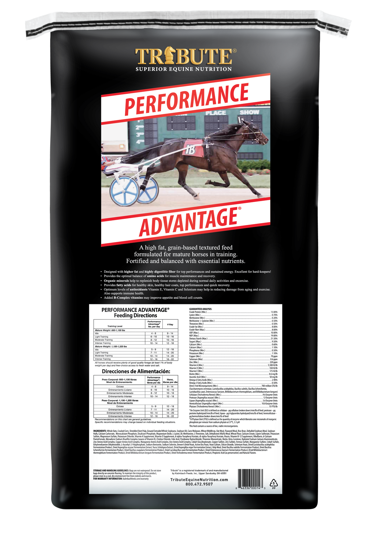 Performance Advantage®, Textured Feed for Race Horses